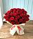 Букет 29 Красных роз в Степанщино