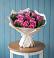 Букет цветов из: Розы в Степанщино