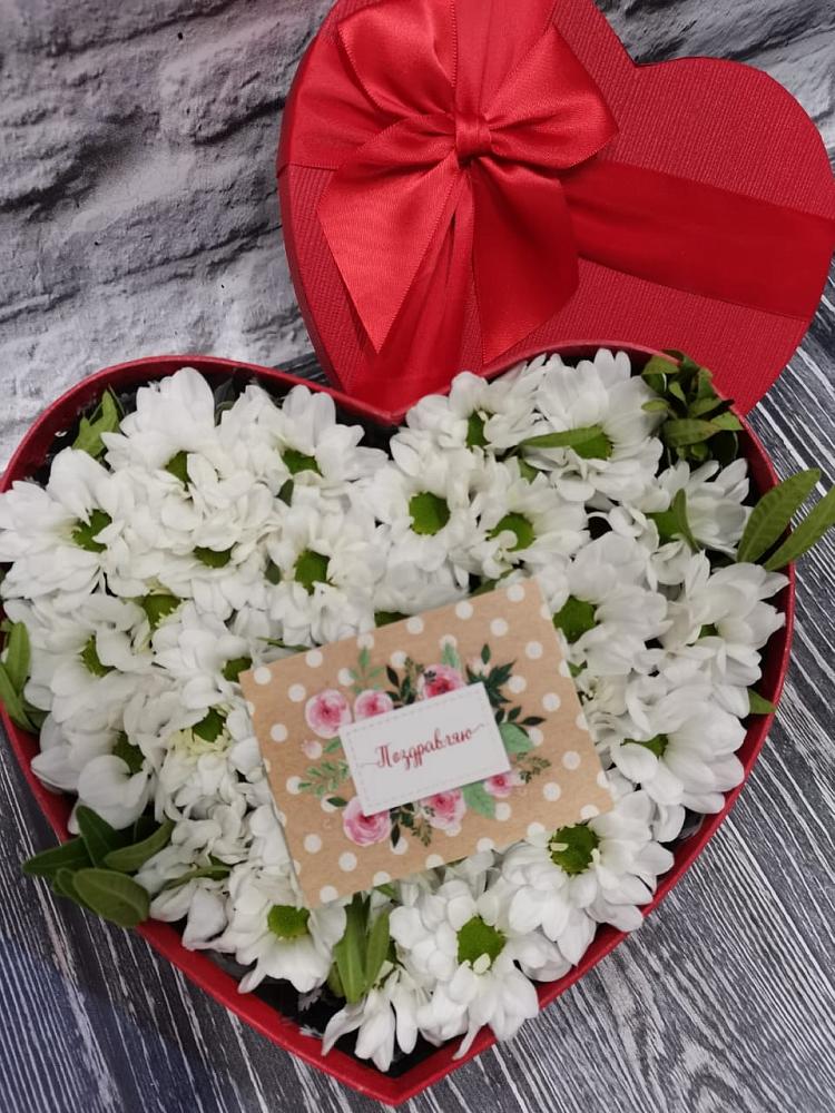 Цветочная композиция из Хризантемы в виде сердца в Степанщино