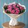 Букет цветов из: Розы в Степанщино