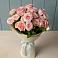 Букет Розовый шарм в Степанщино
