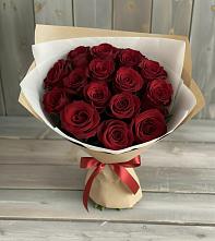 Букет Блистательный в Степанщино